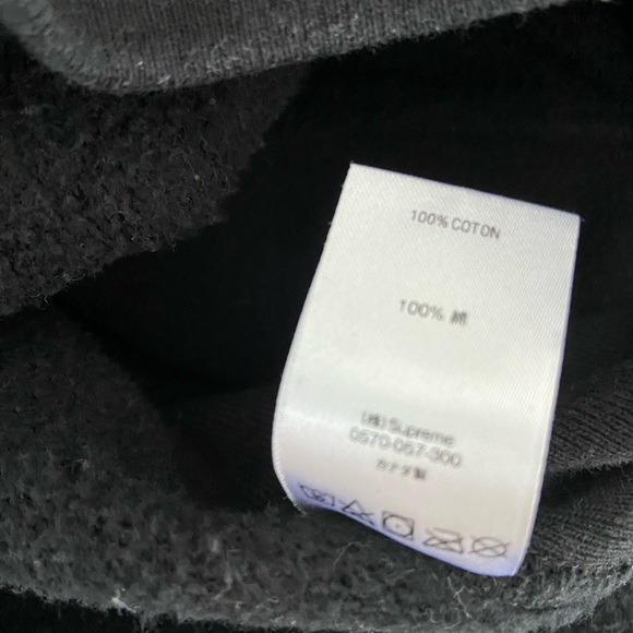 Supreme Black Men's Thick Hoodie With Kangaroo Pockets / Le Luxe Supreme - Picture 10 of 10